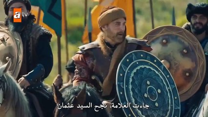 مسلسل المؤسس عثمان الحلقة 166 مترجمة القسم 1 HD