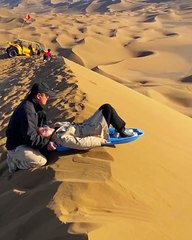 Let's try surfing in the Desert!