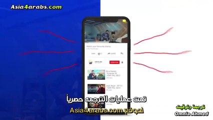 الحلقة 1 Sunn Mere Dil  المسلسل الباكستاني اسمع يا قلبي