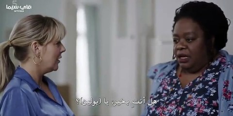 مسلسل The Teacher الموسم الاول الحلقة 4 مترجمة