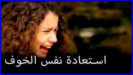 تعيش فاطيماغول نفس الخوف مرة أخرى ما هو خطأ فاتيماغول الجزء 119