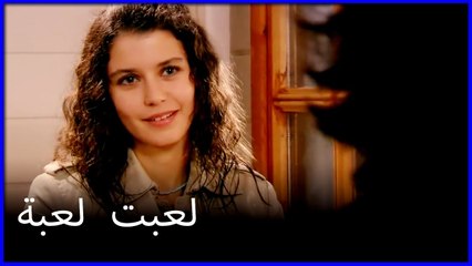لعب كريم وفاتماغول اللعبة ليتعارفوا ما هو خطأ فاتيماغول الجزء 118