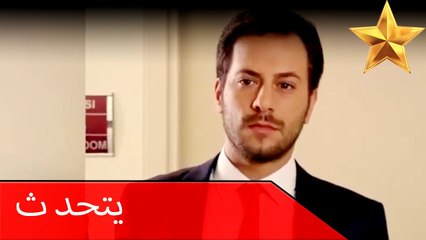 رأى كريم أن مصطفى كان يبحث عن فاطمة ما هو خاص جريمة فاطيماغول