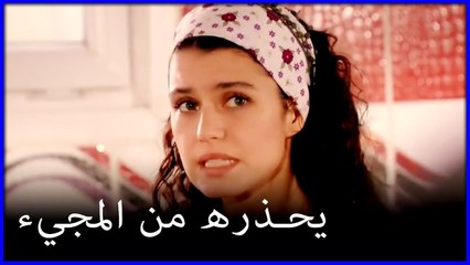 فاتماجيل يحذر مصطفى من القدوم إلى المقهى ما هو خطأ فاتيماغول الجزء 121