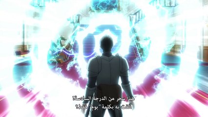 SOBSPNSHKMNN EP 05 FHD