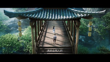 Sword of Coming episode 11 | Multi Sub | 4K | vip110.vip