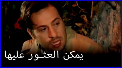 122 العثور على سيارة أردوغان في حي فاطمغول