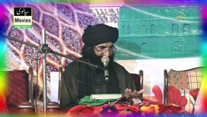 Sham Se Karbala Wapsi | Allama Hussain Ahmed madni 2018 #bayan #dawatedeen @Dawat-e-Deen-l4d