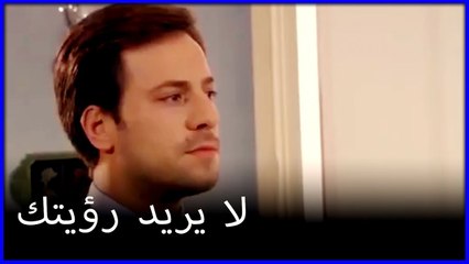 لا يريد نيل لقاء أردوغان ما هو خطأ فاتيماغول الجزء 127