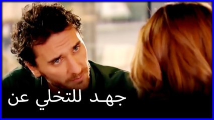 مصطفى يحاول الإساءة إلى ملتم من مشاهدة القضية ما هو خطأ فاتيماغول الجزء 125