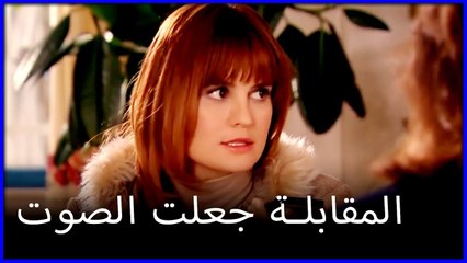أحدثت مقابلة فاطيماغول ضجة كبيرة ما هو خطأ فاطيماغول الجزء 124