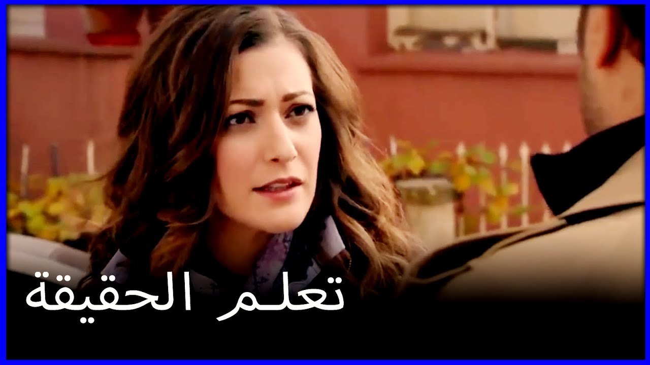 فاتماجول تأتي إلى حالتها وتتعلم الحقيقة ما هو خطأ فاطيماغول الجزء 126