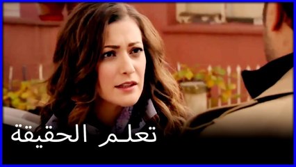 فاتماجول تأتي إلى حالتها وتتعلم الحقيقة ما هو خطأ فاطيماغول الجزء 126