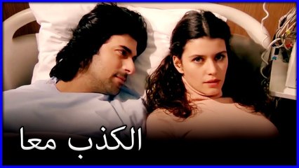 فاطيماغول تقع بجانب كريم ما هو خطأ فاطيماغول الجزء 150