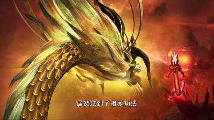 Ancient Mytm episode 228 | Multi Sub | 4K | vip110.vip