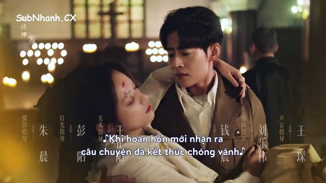 Trục Tâm Tập 23 - HẮC TRẠCH - TỪ CHUẨN CHUẨN, PHIM NGẮN TRUNG QUỐC HAY