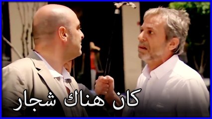 اتضح أن منير احتال على رشات ما هو خطأ فاطيماغول الجزء 191