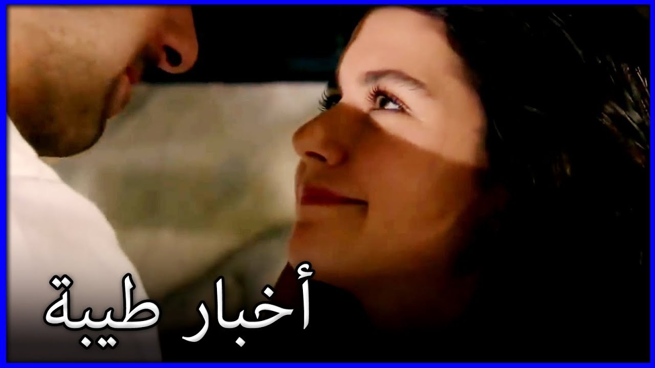 فاتماجول وكريم في شهر العسل. ما هو خطأ فاطيماغول الجزء 192