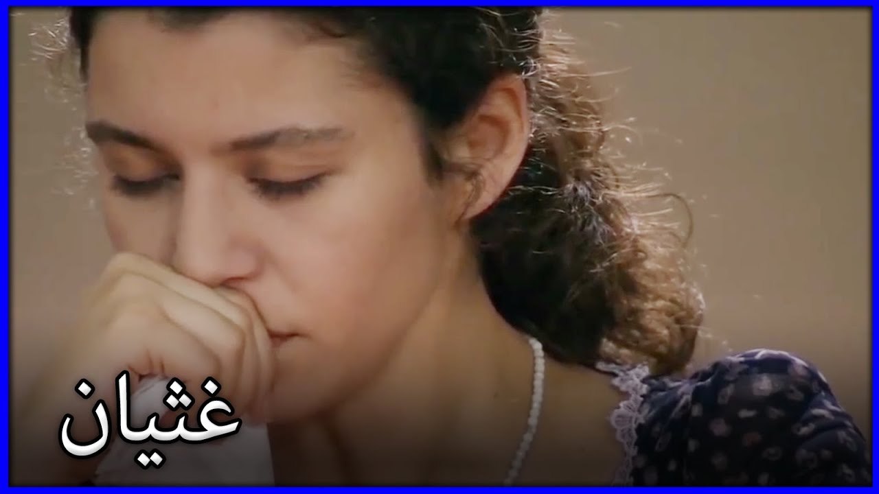 ما قيل في المحكمة يجعل فاتماجول مريضة ما هو خطأ فاتيماغول الجزء 199