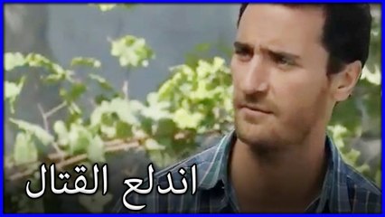 هاجم مصطفى مريم منزل القابلة ما هو خطأ فاطيماغول الجزء 10