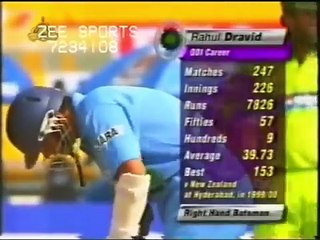 India vs Pakistan 2005 1st ODI Kochi