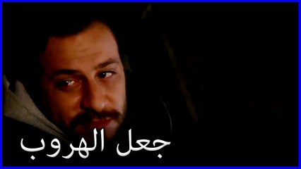العيش على متن السفينة ما هو خطأ فاطيماغول الجزء 166