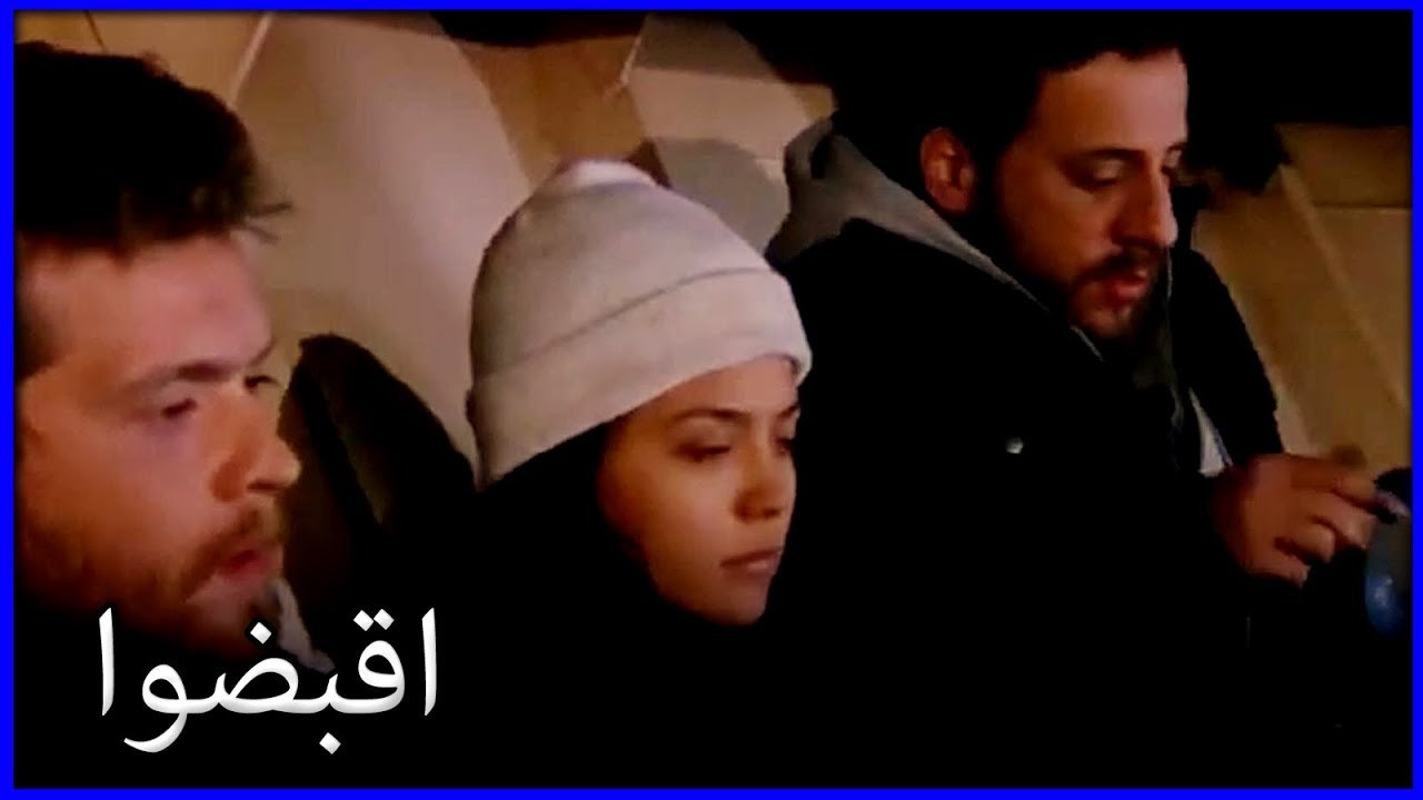 تم القبض على سليم وأردوغان على متن السفينة ما هو خطأ فاطيماغول الجزء 167