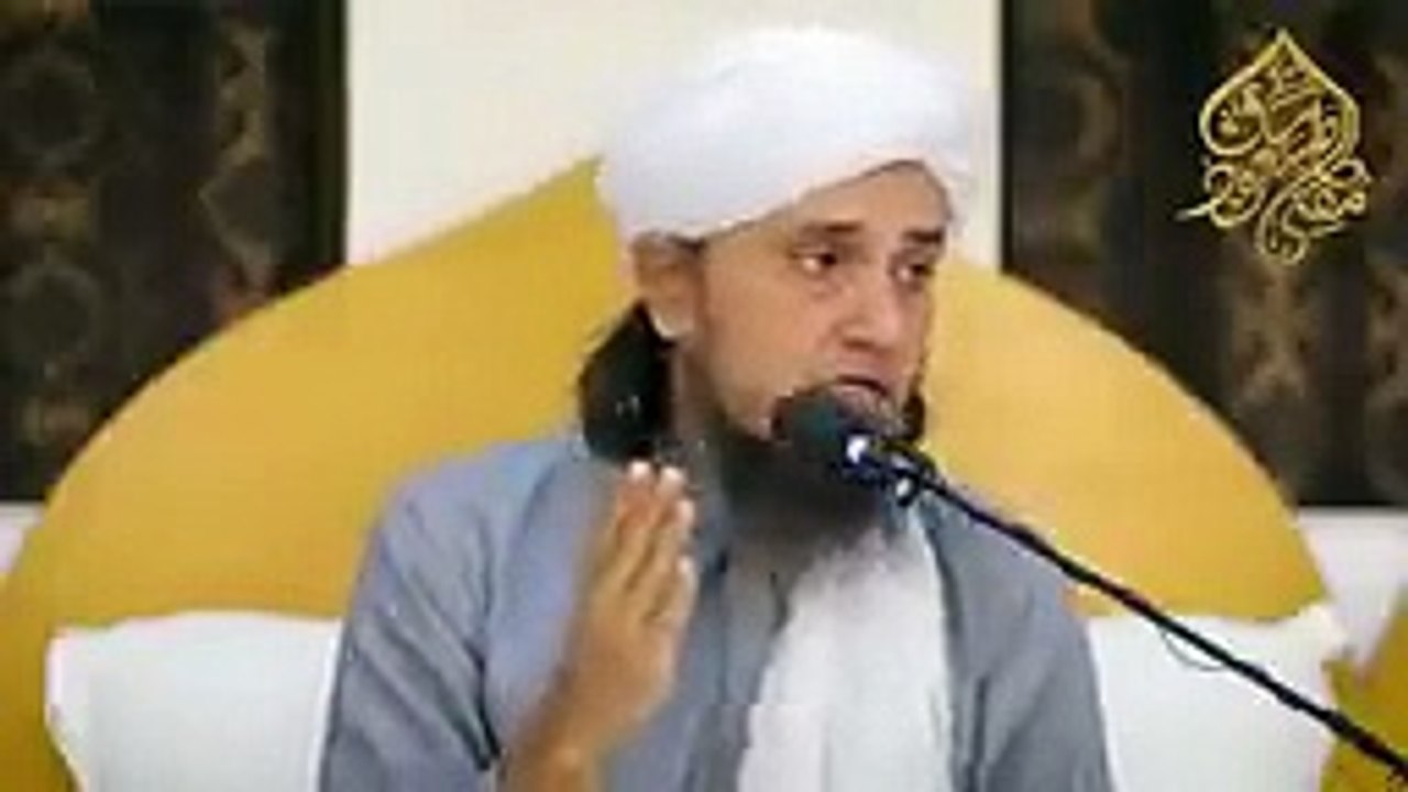 Hadiths book sahih Bukhari dars EP 05 Mufti Tariq Masood in 2023