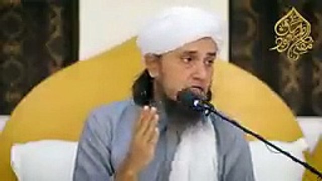 Hadiths book sahih Bukhari dars EP 05 Mufti Tariq Masood in 2023