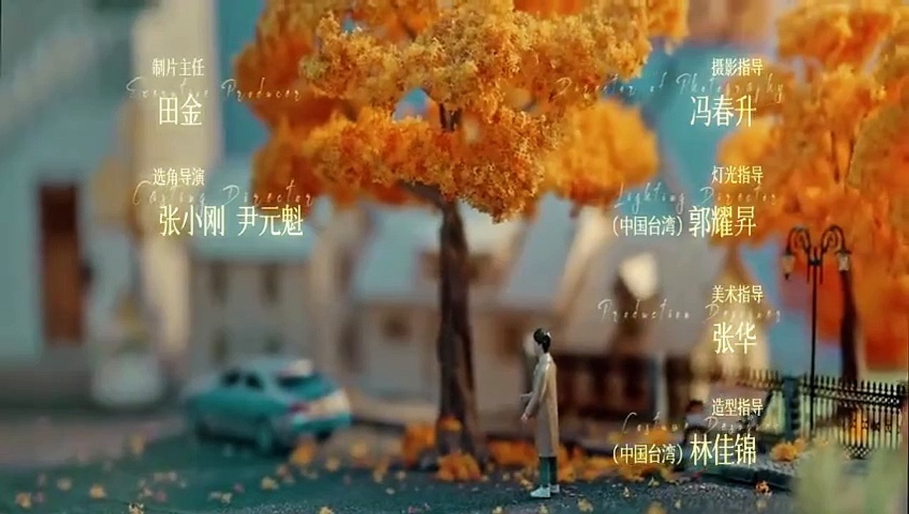 (ENG) Go Back Lover (2024) Ep 1 EngSub