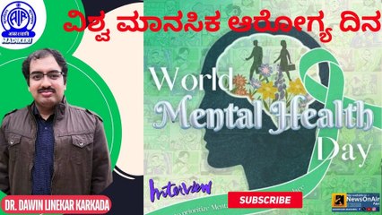 INTERVIEW | DR. DEWIN LINEKARA KARKADA | WORLD METAL HEALTH DAY 2024
