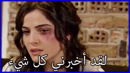 أسود كريم يخبر إمري بكل الحقائق ما هو خطأ فاتيماغول الجزء 36