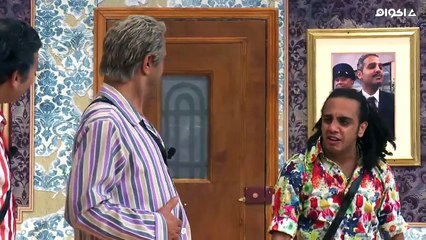 Masrah Masr Season 1 - Episode 2 - مسرح مصر الموسم الأول - الحلقة 2 - فرصة تانية