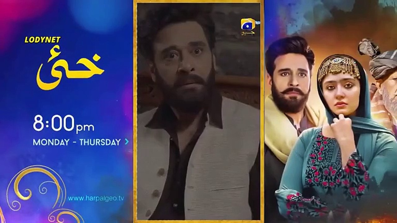 الحلقة 22 الثانية و العشرون كاملة مدبلج عربيKhumar_-22arالمسلسل الباكستاني خُمرة الحب