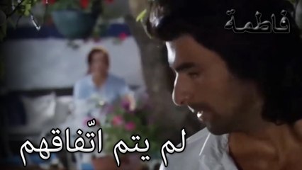 لم كيريم وشقيقتها لا تحصل على طول فاماغول الجريمة ما الجزء 1