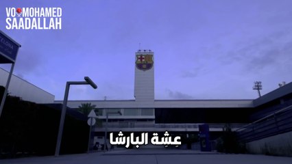 مواهب برشلونة الناجحة والفاشلة من لاماسيا بكل العصور  كورة بلس