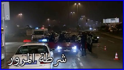 فورال وكريم وسليم وأردوغان اشتعلوا الاتصال! ما هو خطأ فاتيماغول الجزء 19