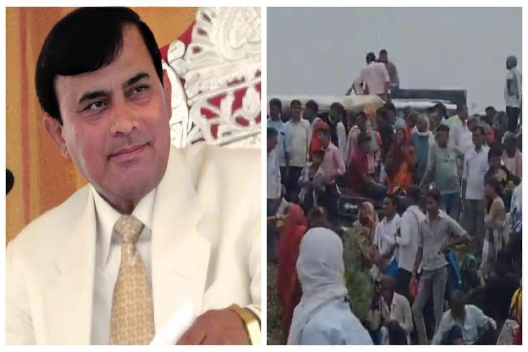 हाथरस सत्संग कांड के नारायण साकार हरि न्यायिक आ...