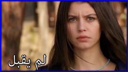 يعود مصطفى إلى الوراء ما هو خطأ فاتيماغول الجزء 43