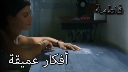 أفكار عميقة فاماغول الجريمة ما الجزء 2