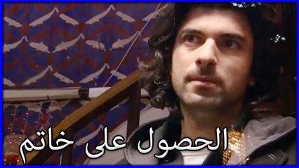 كريم يتلقى خاتم زواج فاتماجول ما هو خطأ فاتيماغول الجزء 46