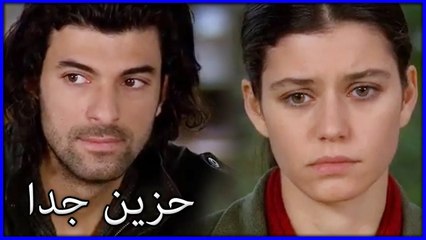 كريم يريد أن يبدأ جديدًا بأمواله الخاصة ما هو خطأ فاتيماغول الجزء 29