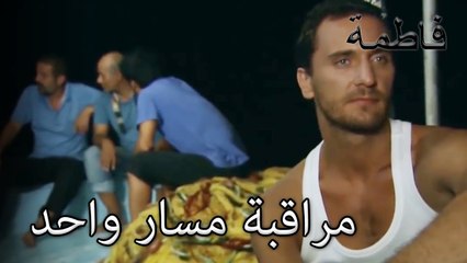 إنها تراقب الطريقة التي تحبها! الجريمة ما الجزء 3