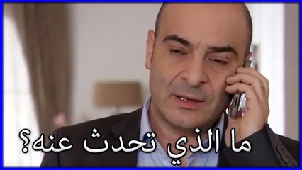 كريم يطلب من إمري المساعدة ما هو خطأ فاتيماغول الجزء 34