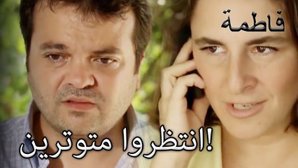 انتظروا متوترين! الجريمة ما الجزء 3