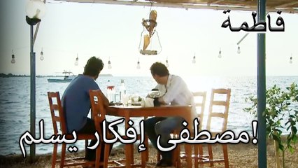 مصطفى إفكار يسلم! الجريمة ما الجزء 8