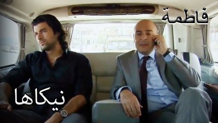 لقد ذهبوا إلى قاعة الزفاف الجريمة ما الجزء 9