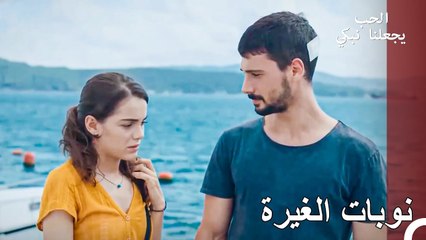 الفتاة التي كسرت كل النظام - الحب يجعلنا نبكي الحلقة 7