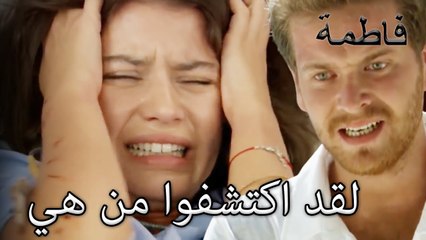 لقد اكتشفوا من هي  الجريمة ما الجزء 5