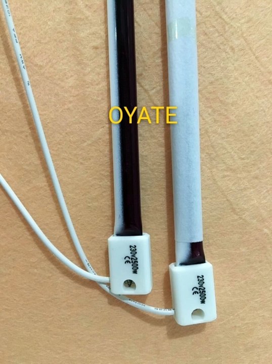 1500w Shortwave Curing Heat Tube 1500w Shortwave Curing Heating Element 1500w Shortwave Heat Tube 1500w Shortwave Infrared Heating Element